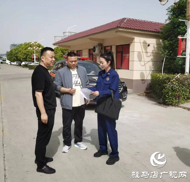 驻马店经济开发区开源办事处开展消防安全宣传活动(图2)