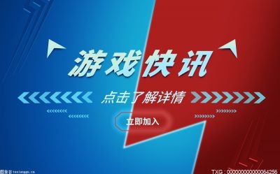 星空体育网站：森林防火顺口溜有哪些？森林防火顺口溜有什么作用？(图2)