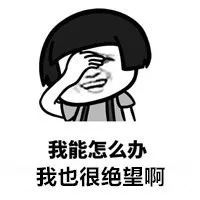 几种常见消防产品的辨别方法(图1)