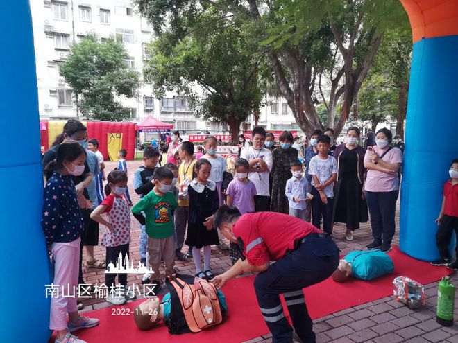 体验式消防安全宣教与实操体验进社区(图5)