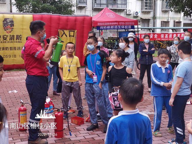体验式消防安全宣教与实操体验进社区(图2)