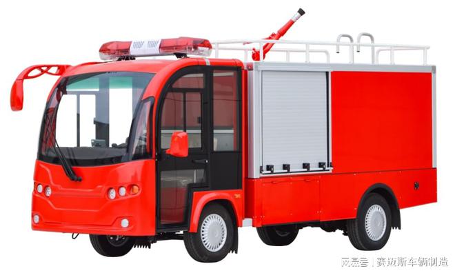 500L消防车(图2)