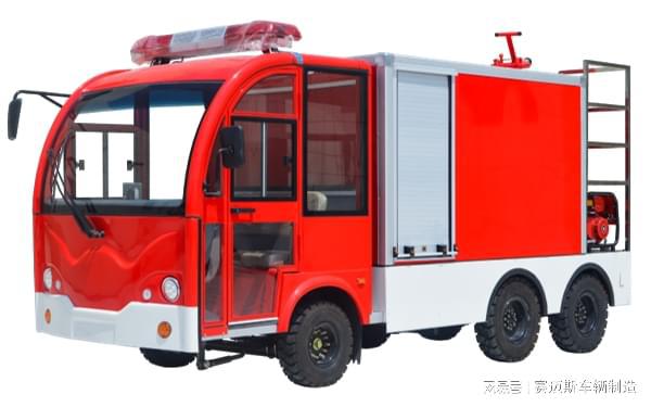 500L消防车(图1)