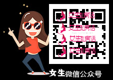 星空体育：常用的灭火小技巧（灭火的常见方法）(图5)