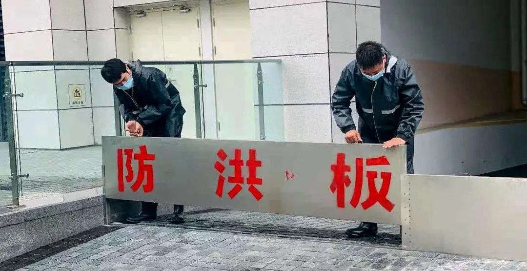 星空体育网站：正商集团兴业物联丨夏季的安全防范口诀你get到了吗？(图7)