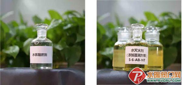 可信消防荣获中国品牌影响力评价《消防器材行业领先品牌》荣誉(图2)
