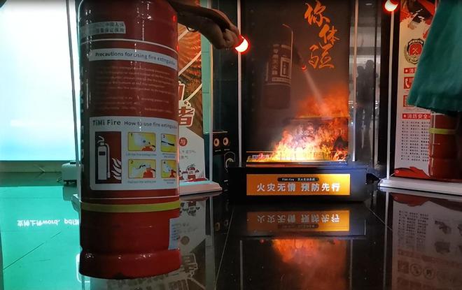 TiMiFire模拟灭火系统：灭火器实操演练的明智之选(图3)