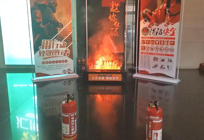 TiMiFire模拟灭火系统：灭火器实操演练的明智之选(图2)