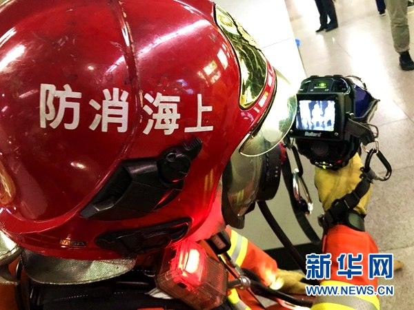 【追梦火焰蓝】这些消防“神器”你见过吗？(图3)