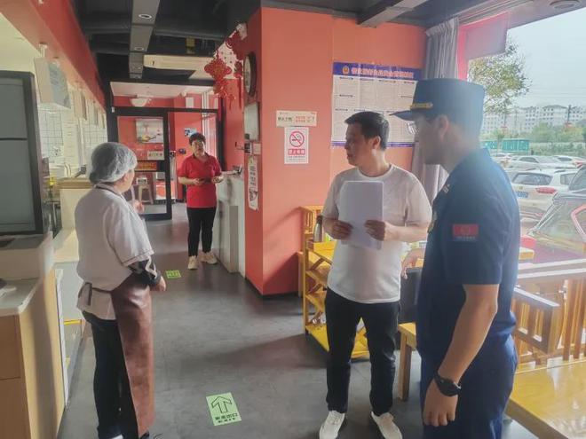 阳泉消防开展节前检查护航假期生活(图5)