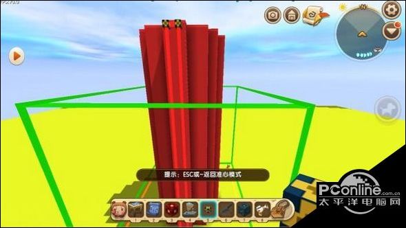 迷你世界灭火器制作方法介绍【详情】(图1)