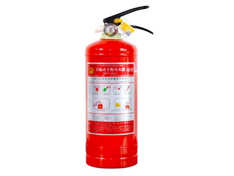 灭火器的种类及适用火灾类型(图1)