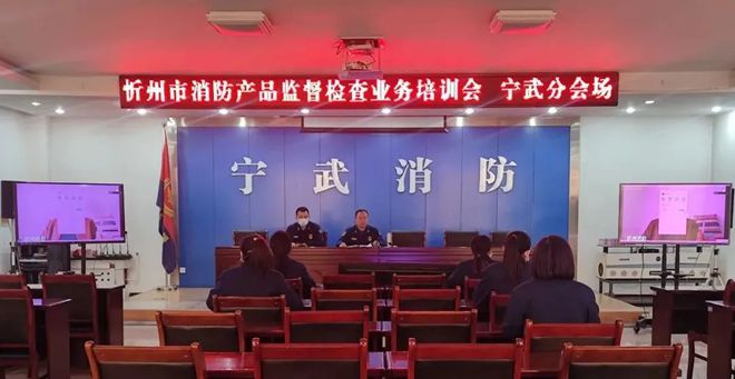 【315我们在行动】聚焦消防产品培训学习、直播科普都安排上了(图6)