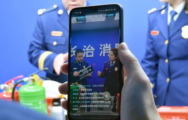 【315我们在行动】聚焦消防产品培训学习、直播科普都安排上了(图3)
