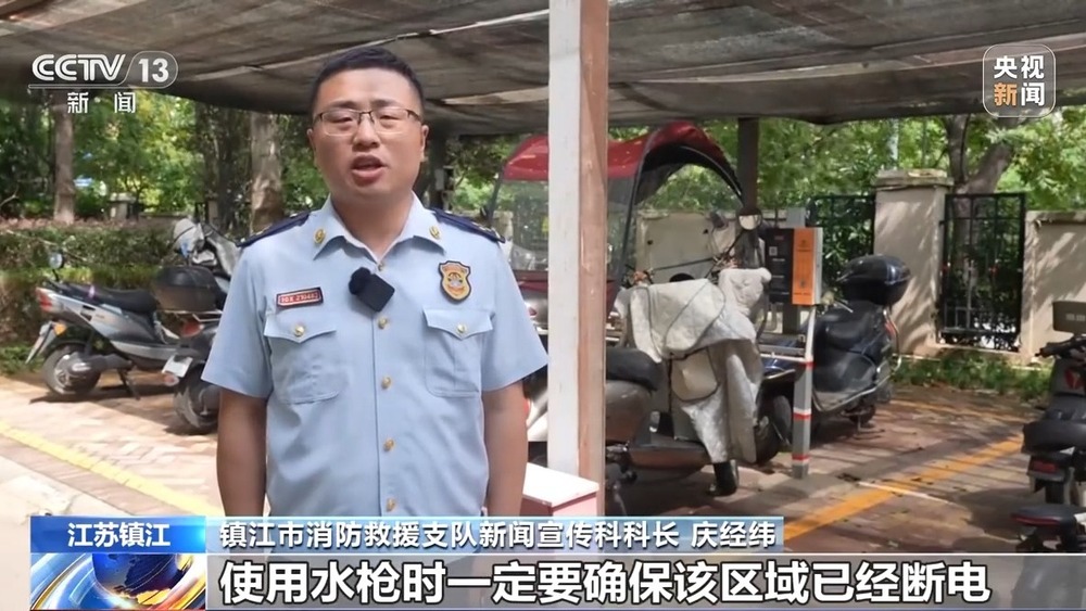 十多个灭火器都没扑灭！电动自行车起火该怎么处理？(图19)