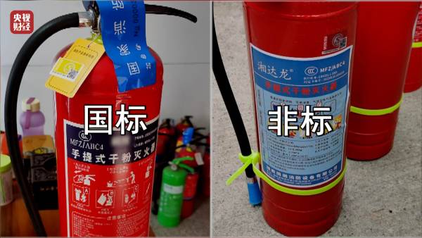 “实话告诉你它越灭火越大”(图1)