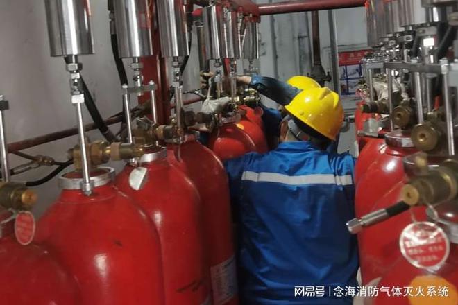 水泥厂煤粉仓灭火系统方案-念海消防(图1)