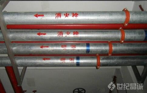 星空体育：灭火方法及灭火常识讲解(图1)
