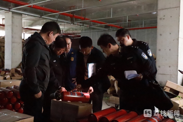 星空体育：涉案11亿元！南京警方成功侦破一起特大生产销售伪劣干粉灭火器案(图3)