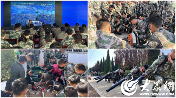 招远市森林防灭火巡查大队开展防灭火技能培训(图1)