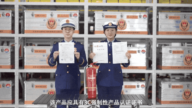 星空体育：涉案金额10多万！湖北这家消防器材制假窝点被捣毁！(图4)