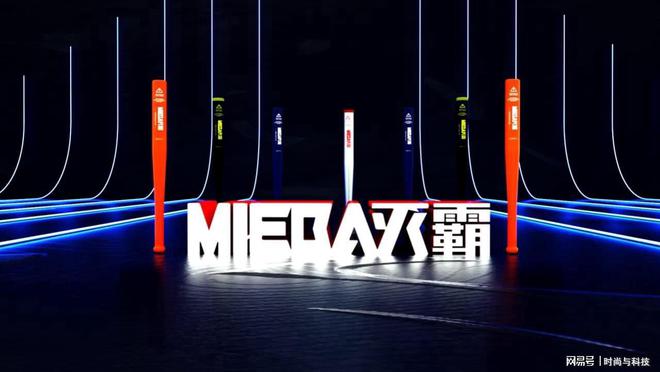 星空体育网站：可以用来送礼的灭霸灭火器你见过吗？(图1)