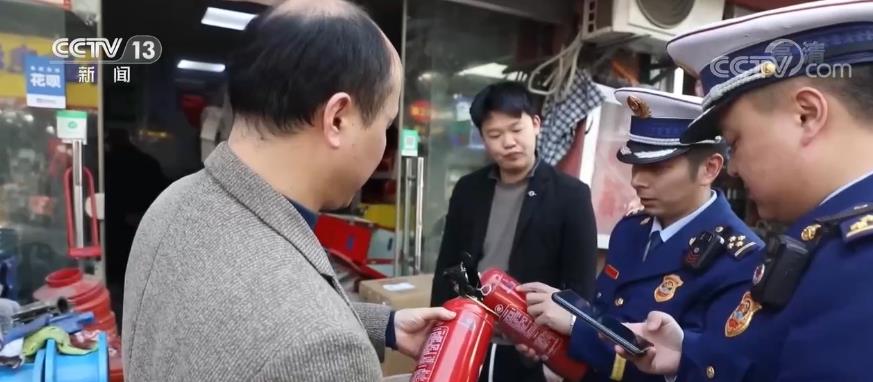 【3·15国际消费者权益日】各地加强假冒伪劣消防产品排查整治(图1)