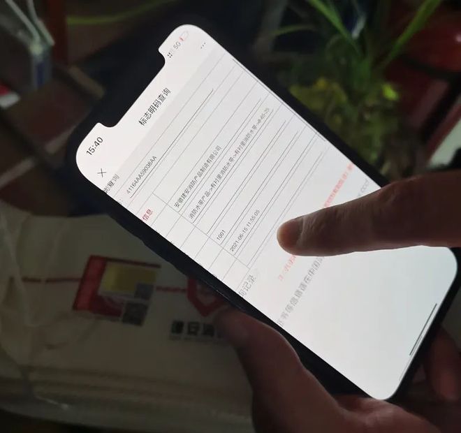 消防产品如何辨别真伪？赶紧查看！(图2)
