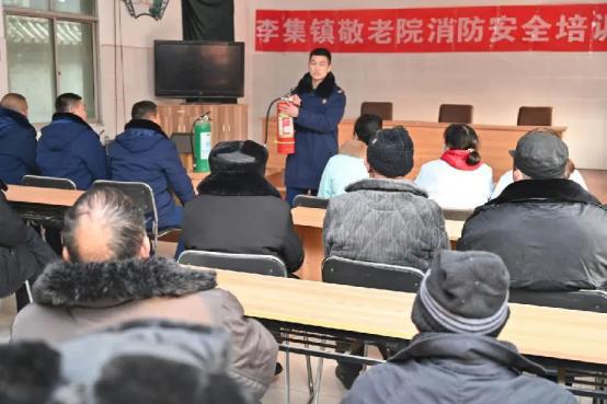 李集镇：敬老院里的“安全课”(图1)