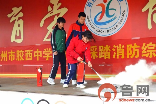 以“练”促防防患未然(图2)