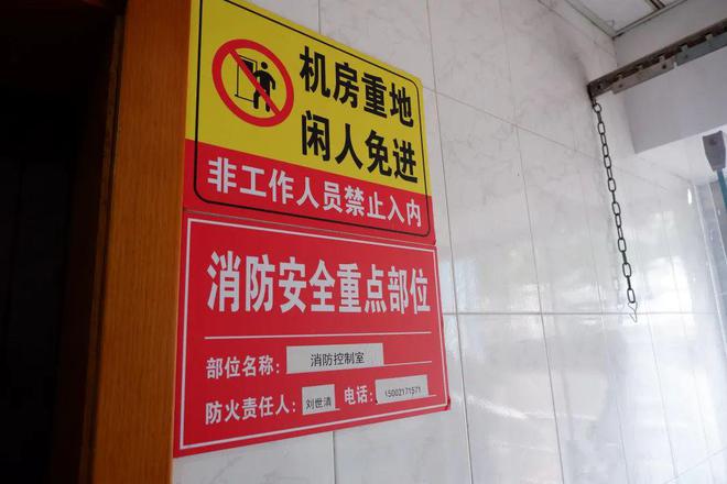 明确了！11月9日起正式实施→(图3)