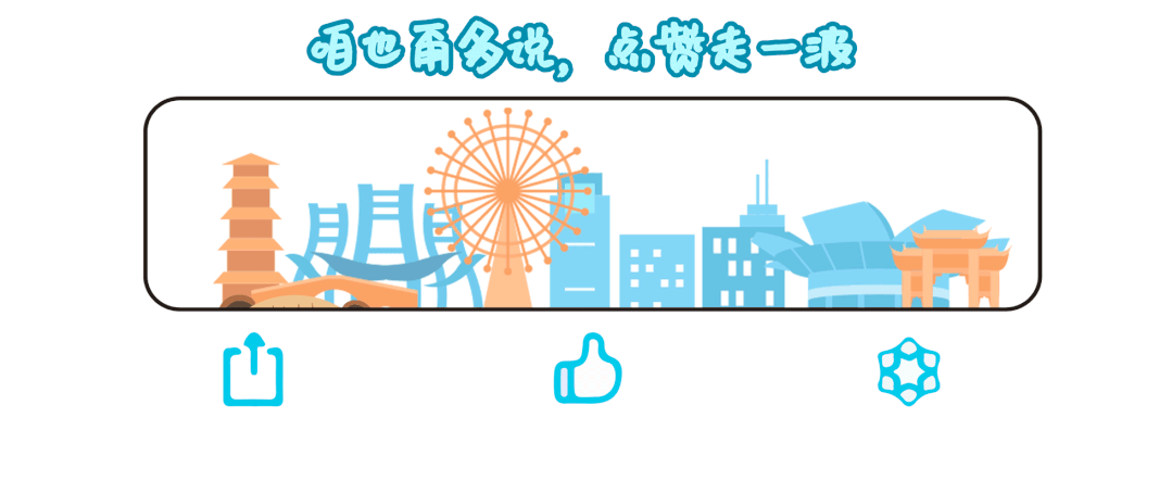 明确了！11月9日起正式实施→(图6)