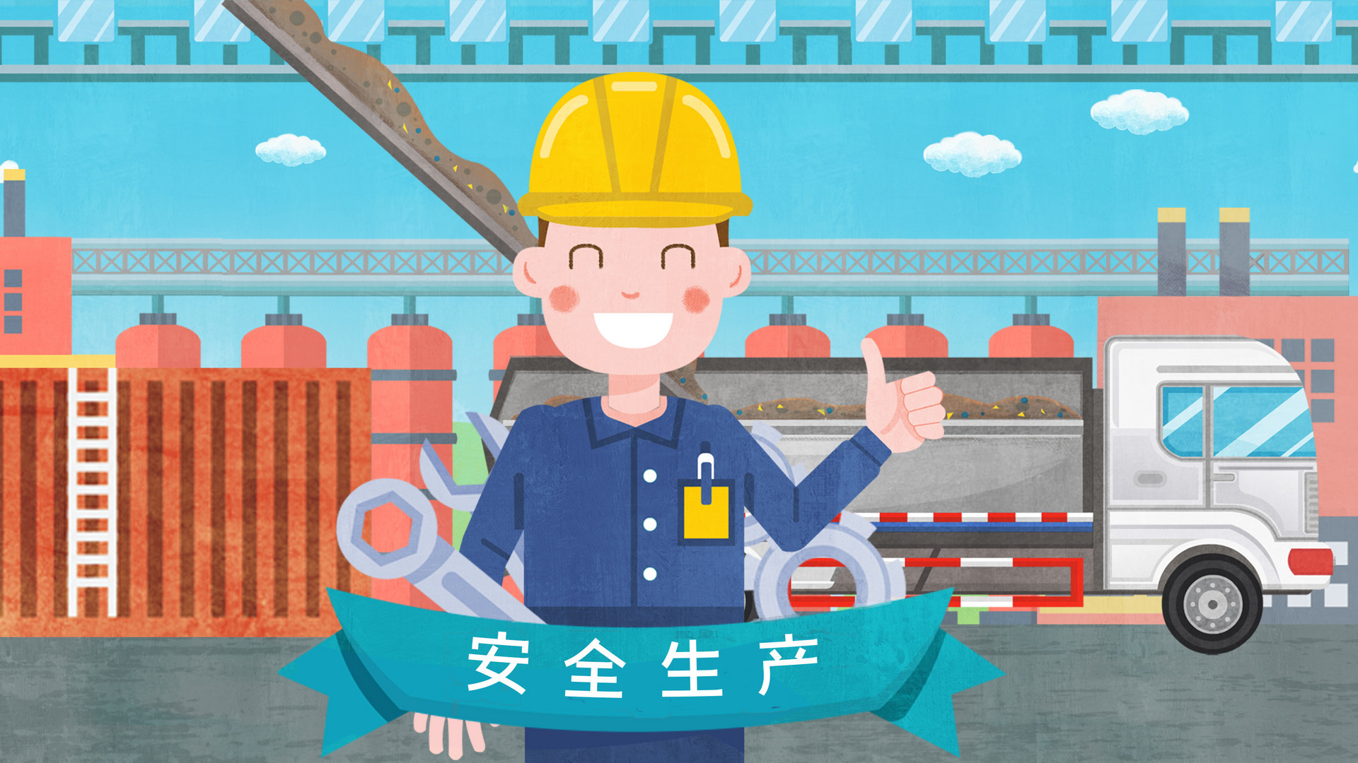 落实落细防范举措平度旧店镇常态化开展安全生产检查(图1)