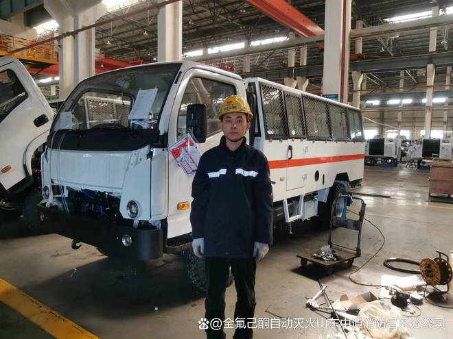 矿用车载自动灭火系统——消防科技的智能升级促进安全稳定发展(图3)