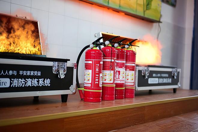 星空体育网站：消防演练灭火器推荐——TiMiFire模拟灭火器(图6)