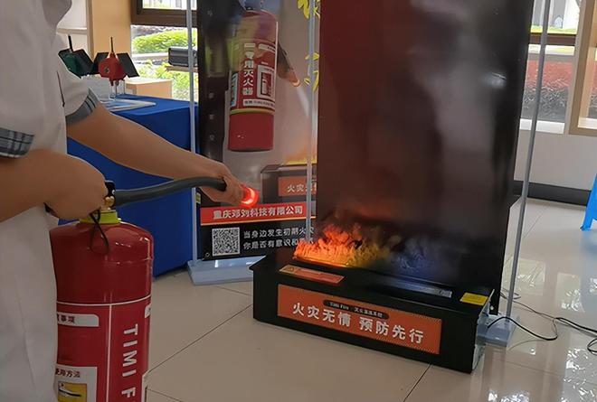 星空体育网站：消防演练灭火器推荐——TiMiFire模拟灭火器(图7)