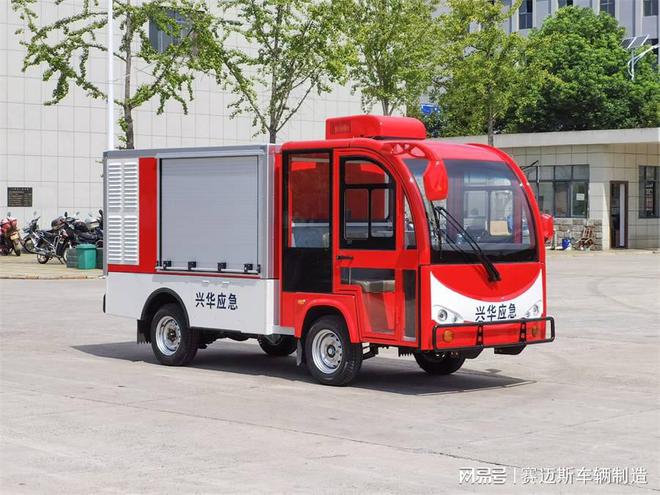 电动消防车与公众安全教育：提升全民防火意识(图2)