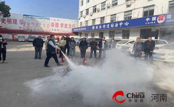驻马店市驿城区橡林街道开展全国消防日培训讲座暨消防疏散演练活动(图3)