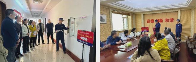 消防宣传月精彩不停、堂堂有料！学用相长增技能！(图7)