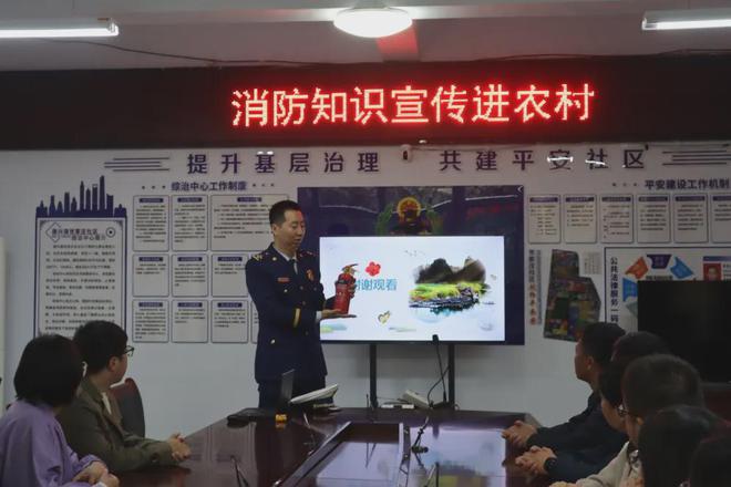 消防宣传月精彩不停、堂堂有料！学用相长增技能！(图9)