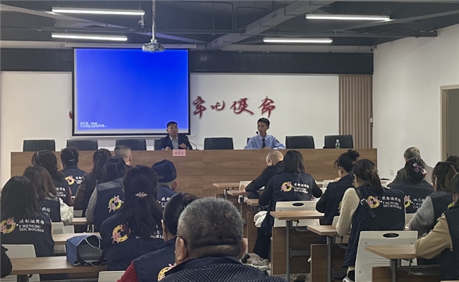 成都市双流区永福社区筑起“防火墙”(图1)