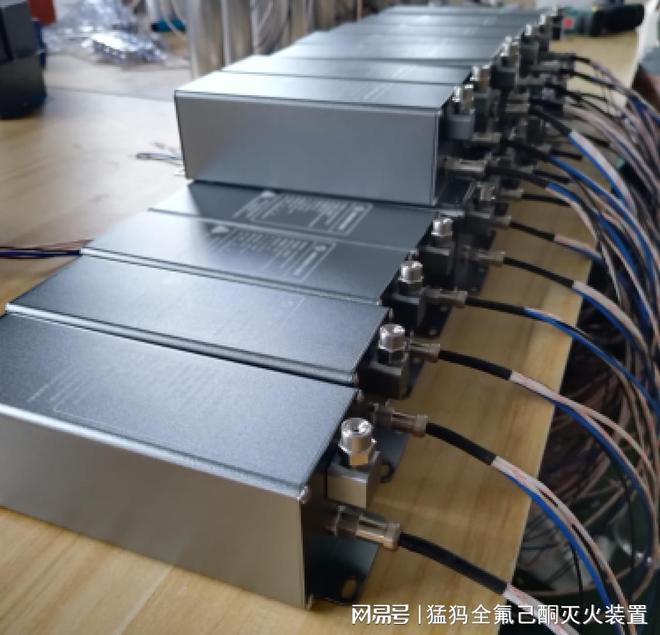 星空体育网站：猛犸安全科技推出全氟己酮灭火装置OEMODM服务(图2)