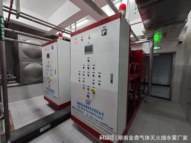 星空体育网站：高压细水雾灭火系统：隧道火灾中的高效灭火技术(图1)