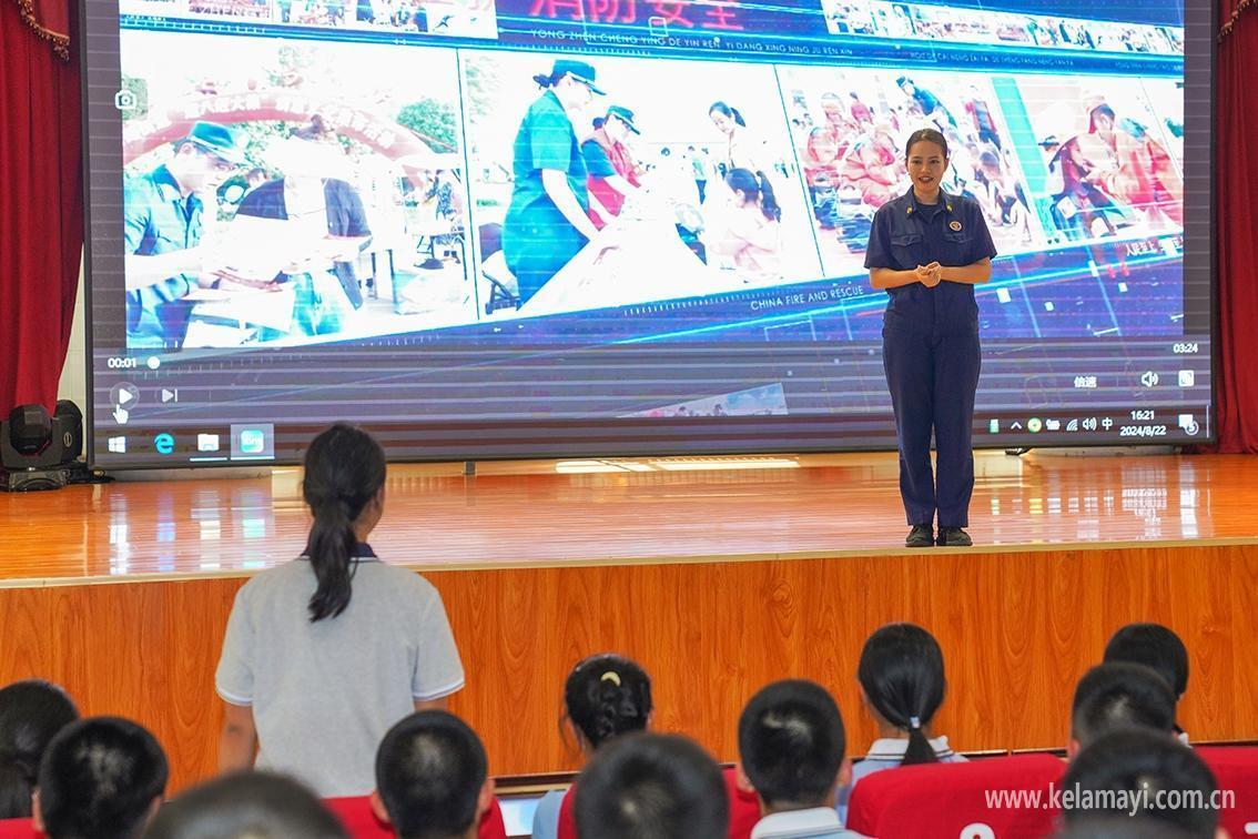 开学第一课消防进校园(图1)