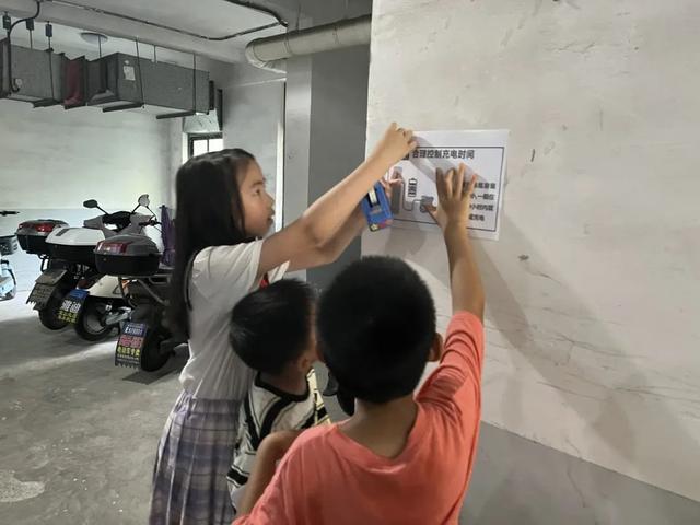 社区举办暑期安全教育专场活动快来看看孩子们都做了什么→(图4)