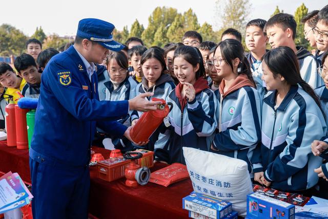 星空体育：学习消防知识迎全国消防日(图3)