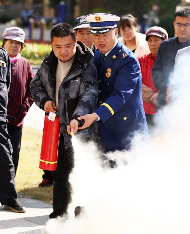 星空体育：学习消防知识迎全国消防日(图4)