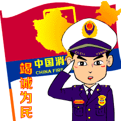 消防科普“久久为功”｜高频次开放日活动广受欢迎！(图1)