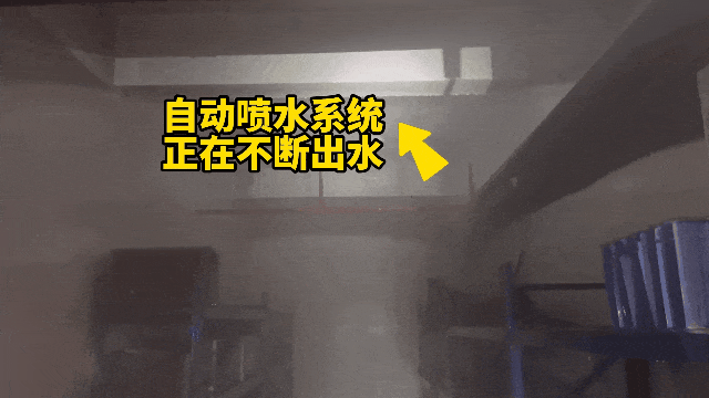 星空体育：阳江某小区地下车库电动自行车起火(图1)