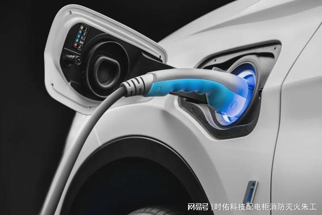星空体育：人工智能设备自动灭火系统(图1)